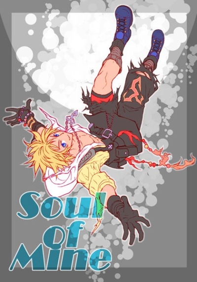 SOUL of MINE