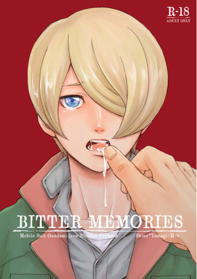 BITTER MEMORIES