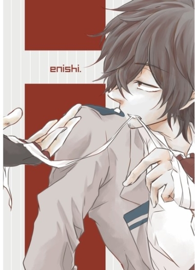 enishi.