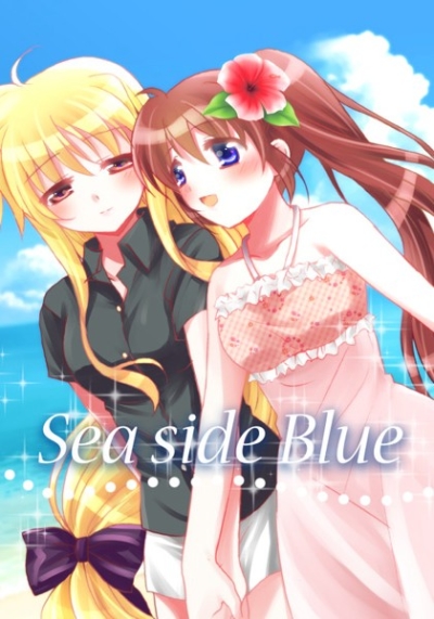 Sea Side Blue