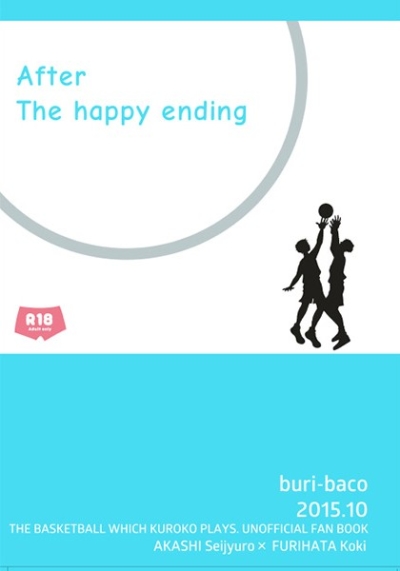 After the happy ending