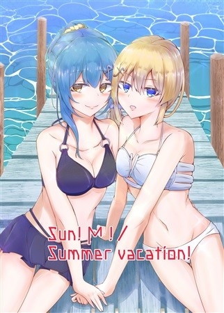 Sun M Summer Vacation