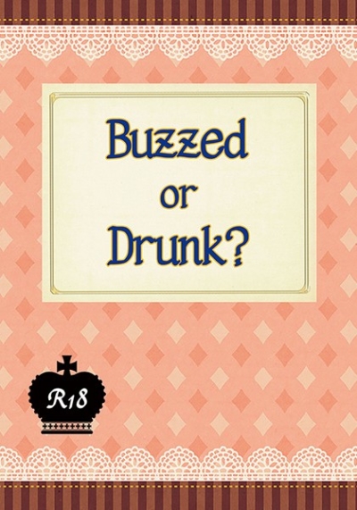Buzzed or Drunk?