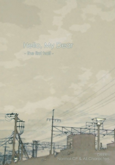 Hello,My Dear