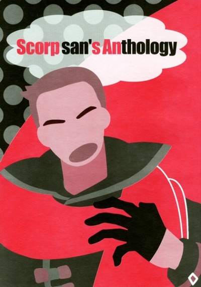 Scorp Sans Anthology