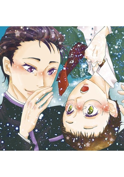 石垣くんの好きな人