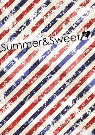 SummerSweet