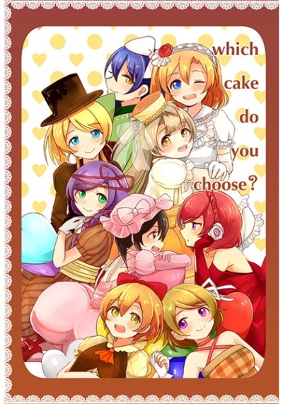 Which Cake Do You Choose