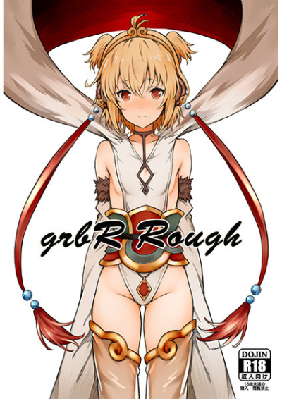 grbR Rough