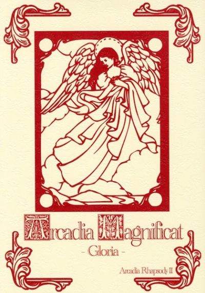 Arcadia Magnificat