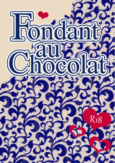 Fondant Au Chocolat