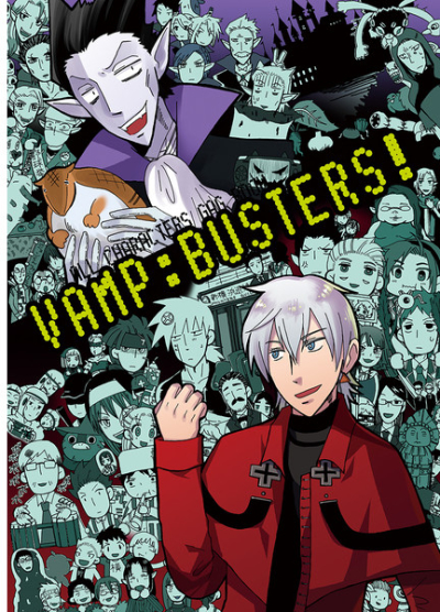 VAMP BUSTERS!