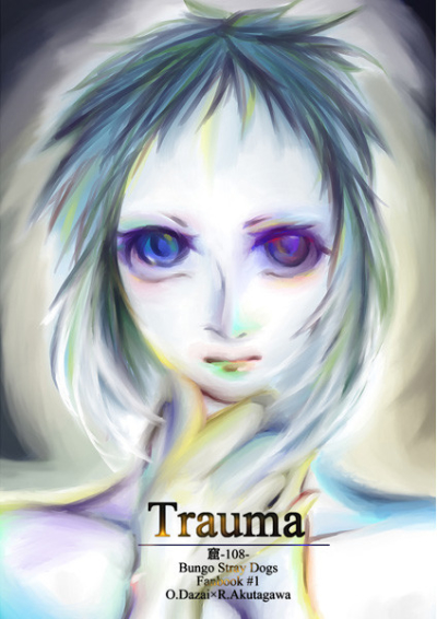 Trauma