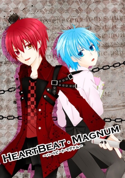 HeartBeat・Magnum
