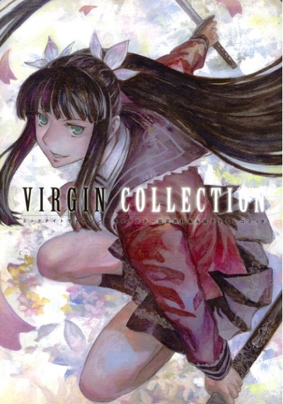 VIRGIN COLLECTION