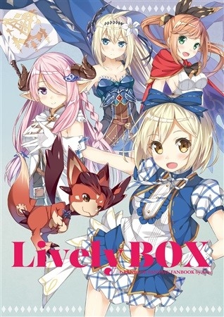 Lively BOX