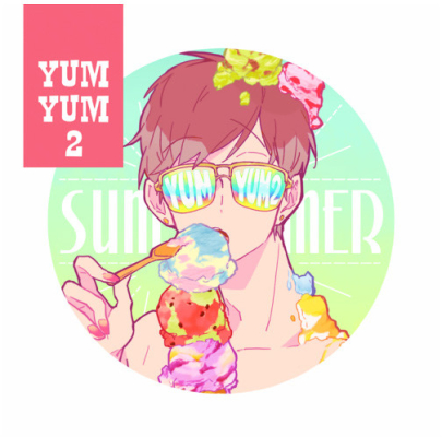 YUMYUM2