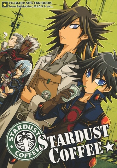 STARDUST COFFEE