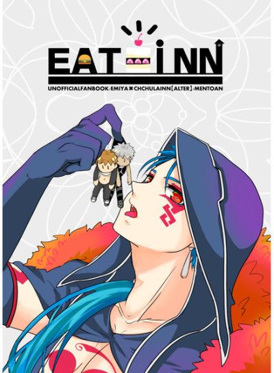 EAT-INN