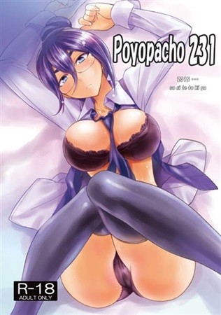 Poyopacho 231