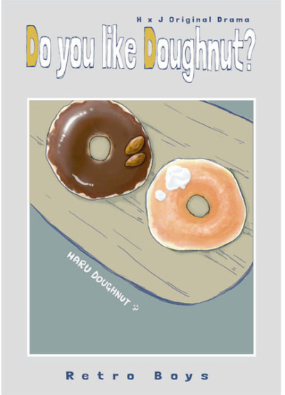 Do you like Doughnut?