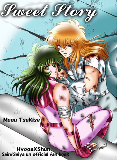 Sweet Story