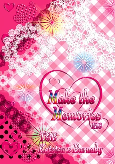 Make the Memories