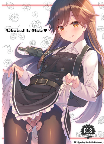 Admiral Is Mine