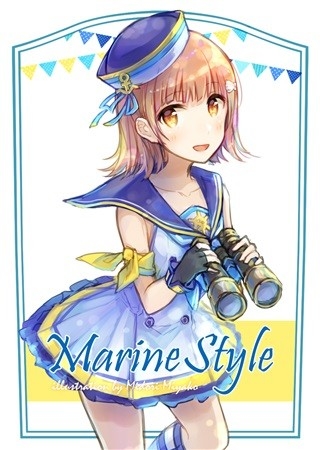 Marine Style