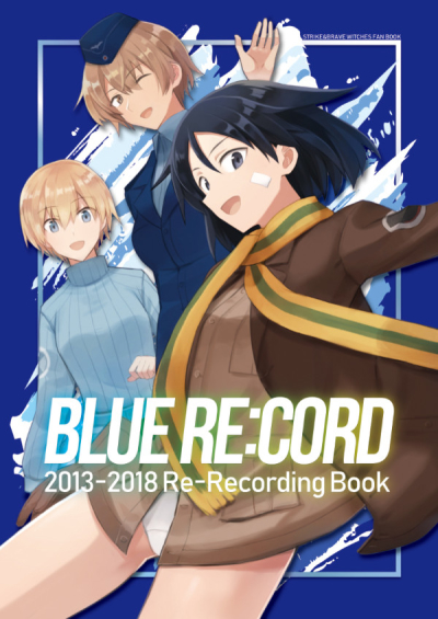 BLUE RECORD