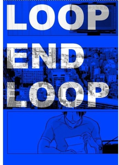 LOOP END LOOP