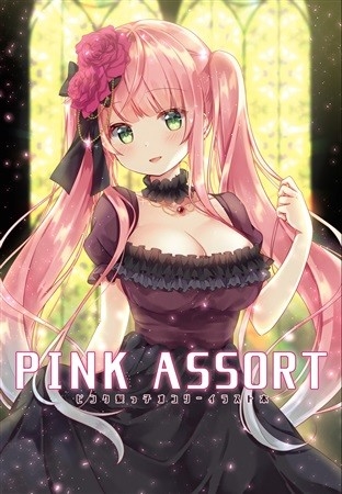 PINK ASSORT