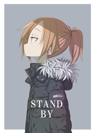 STAND BY