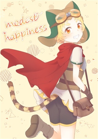 Modest Happiness