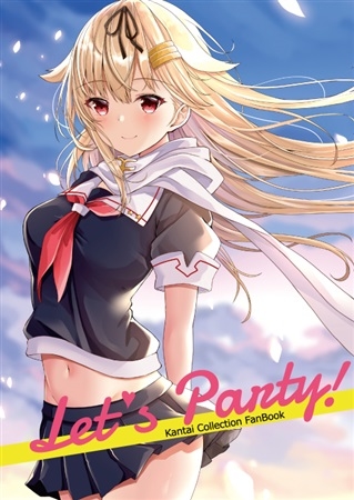Let's party!