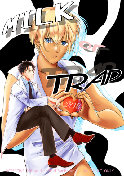 MILK or TRAP