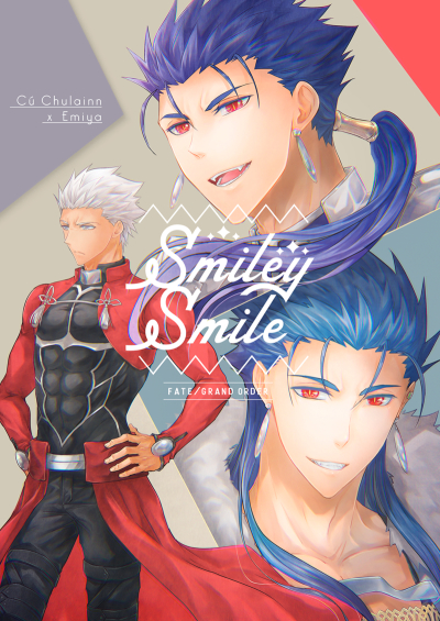 Smiley Smile