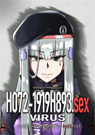 H072-1919H893.sex Uirusu