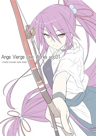 Ange Vierge Line Works vol.01