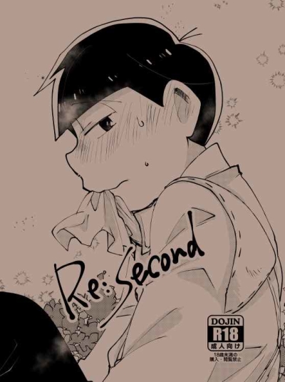 Re:second