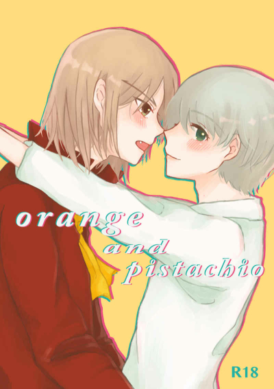 Orange And Pistachio
