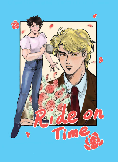 Ride on time