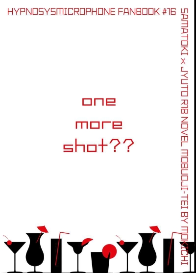 One More Shot??