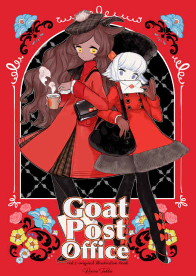 Goat post office vol.2