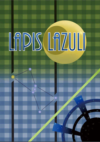 LAPIS LAZULI