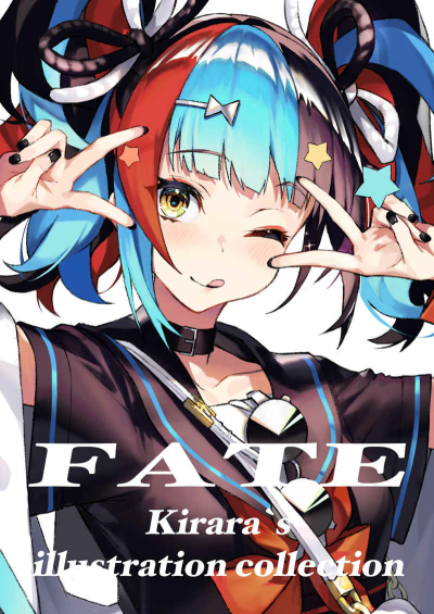 FATE Kirara’s illustration collection