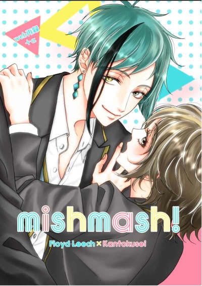 mishmash!