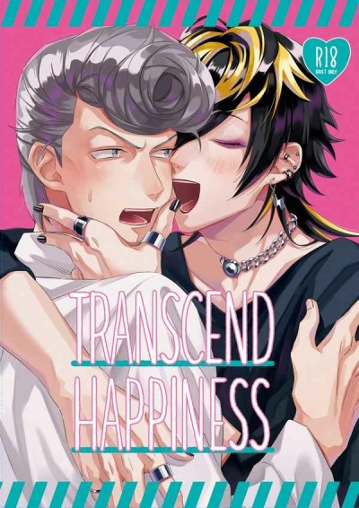 TRANSCEND HAPPINESS