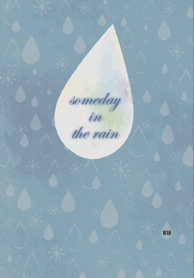 someday in the rain