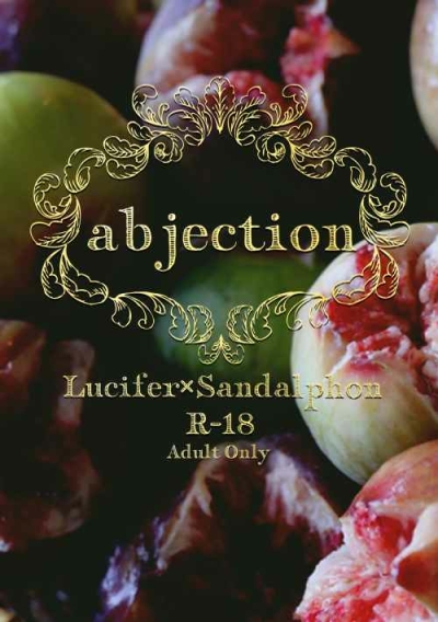 Abjection